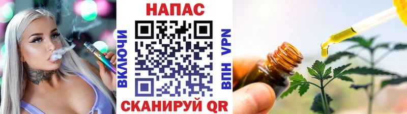 Где купить наркотики Ленинск-Кузнецкий ГАШИШ КЕТАМИН APVP Меф Cocaine