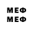 Первитин Methamphetamine Holidaayyy