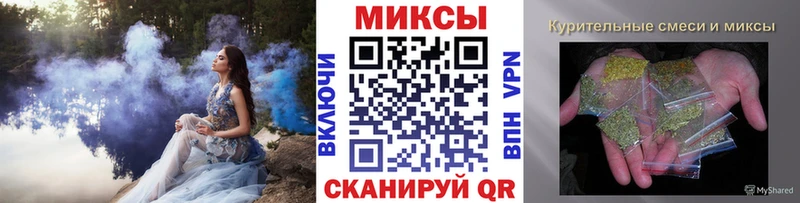 БУТИРАТ Butirat  Ленинск-Кузнецкий 