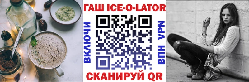 Печенье с ТГК марихуана цены сайты даркнета какой сайт Ленинск-Кузнецкий