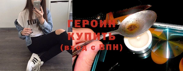 скорость Баксан