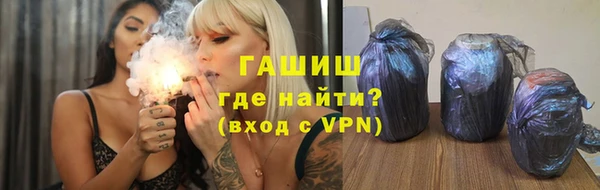 прущая мука Белоозёрский