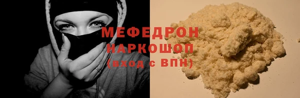 скорость Баксан