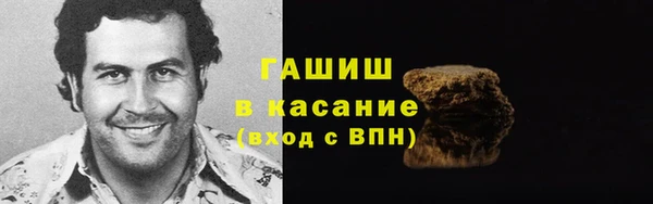 скорость Баксан