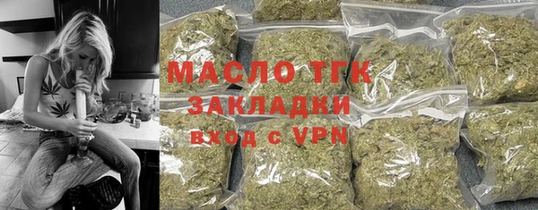 скорость Баксан