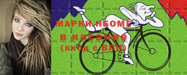 скорость Баксан