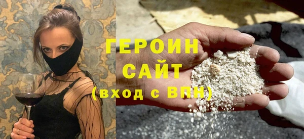 прущая мука Белоозёрский