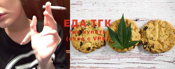 скорость Баксан