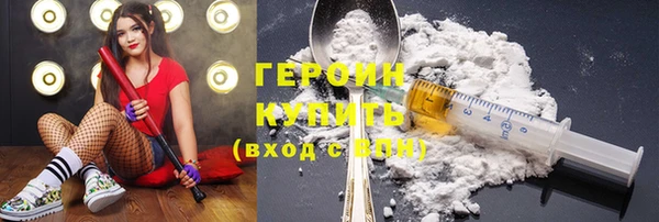 скорость Баксан