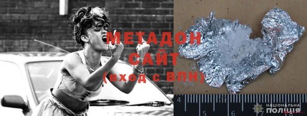 прущая мука Белоозёрский