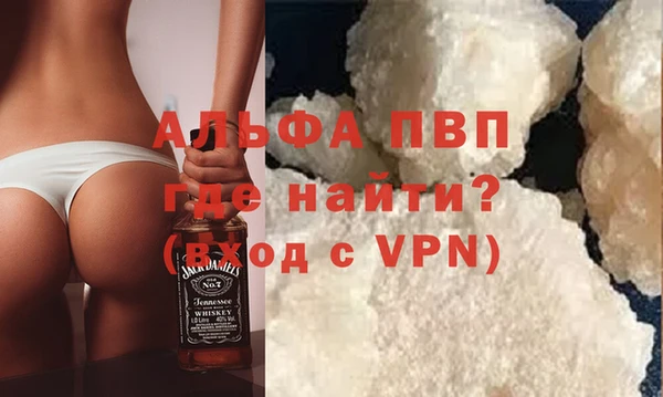скорость Баксан