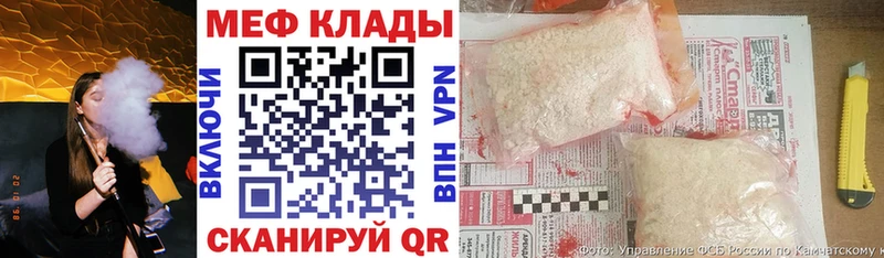 где найти наркотики  Ленинск-Кузнецкий  Меф кристаллы 