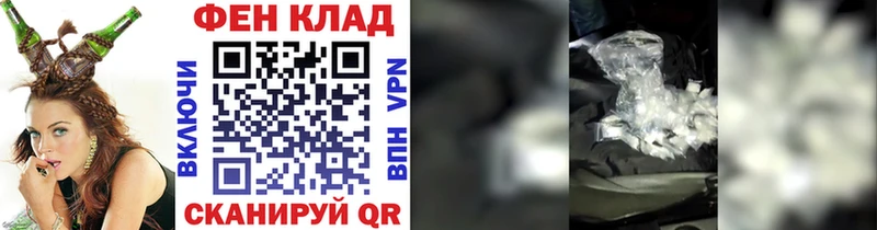 Метамфетамин кристалл  Ленинск-Кузнецкий 