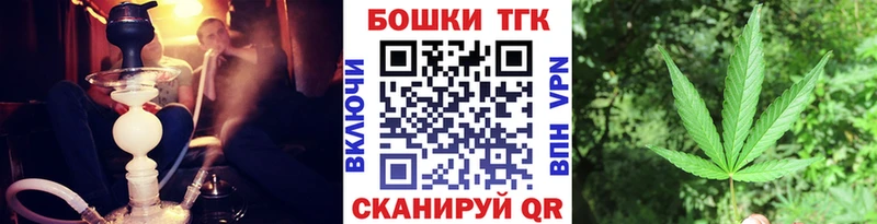 Каннабис VHQ  blacksprut   Ленинск-Кузнецкий 